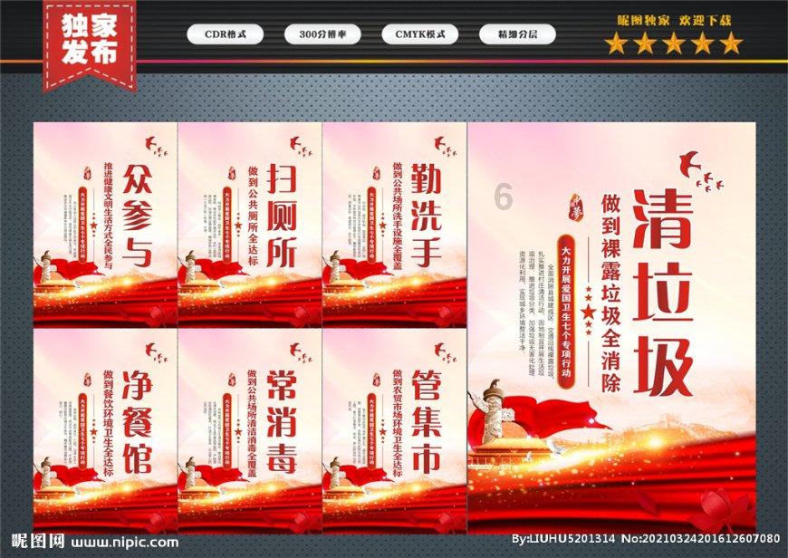 逃出可爱儿童房间5