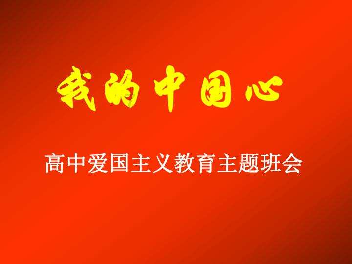 全民烧脑3去广告版