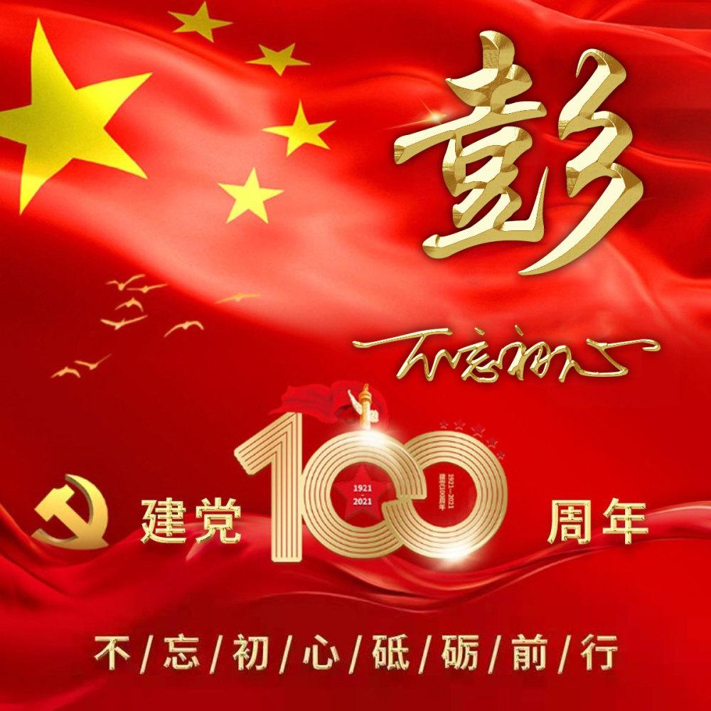 小猫钓鱼游戏龙王版有船