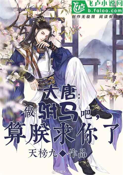滑动蓝色方块选关版