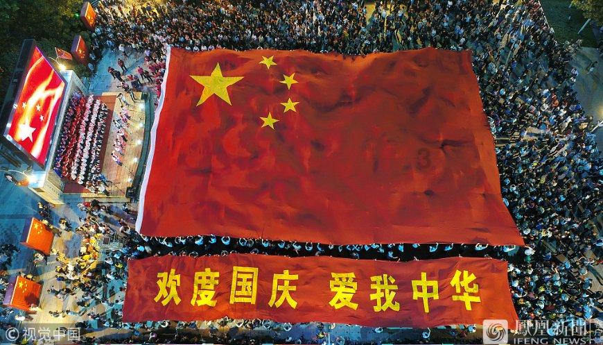国务院国资委:强化投资者回报,进一步研究将市值管理纳入中央企业负责人业绩考核