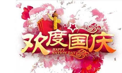 逃离绿色山谷