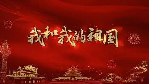 沪江开心词场
