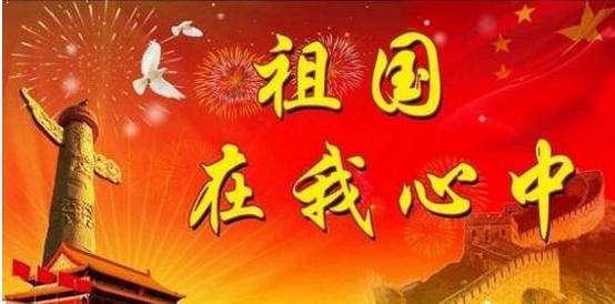万词王