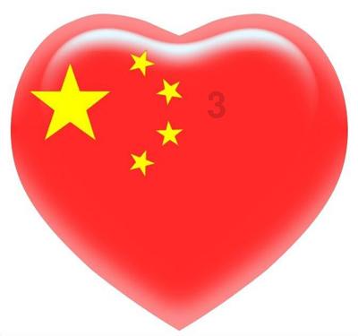 球球大作战下载最新版