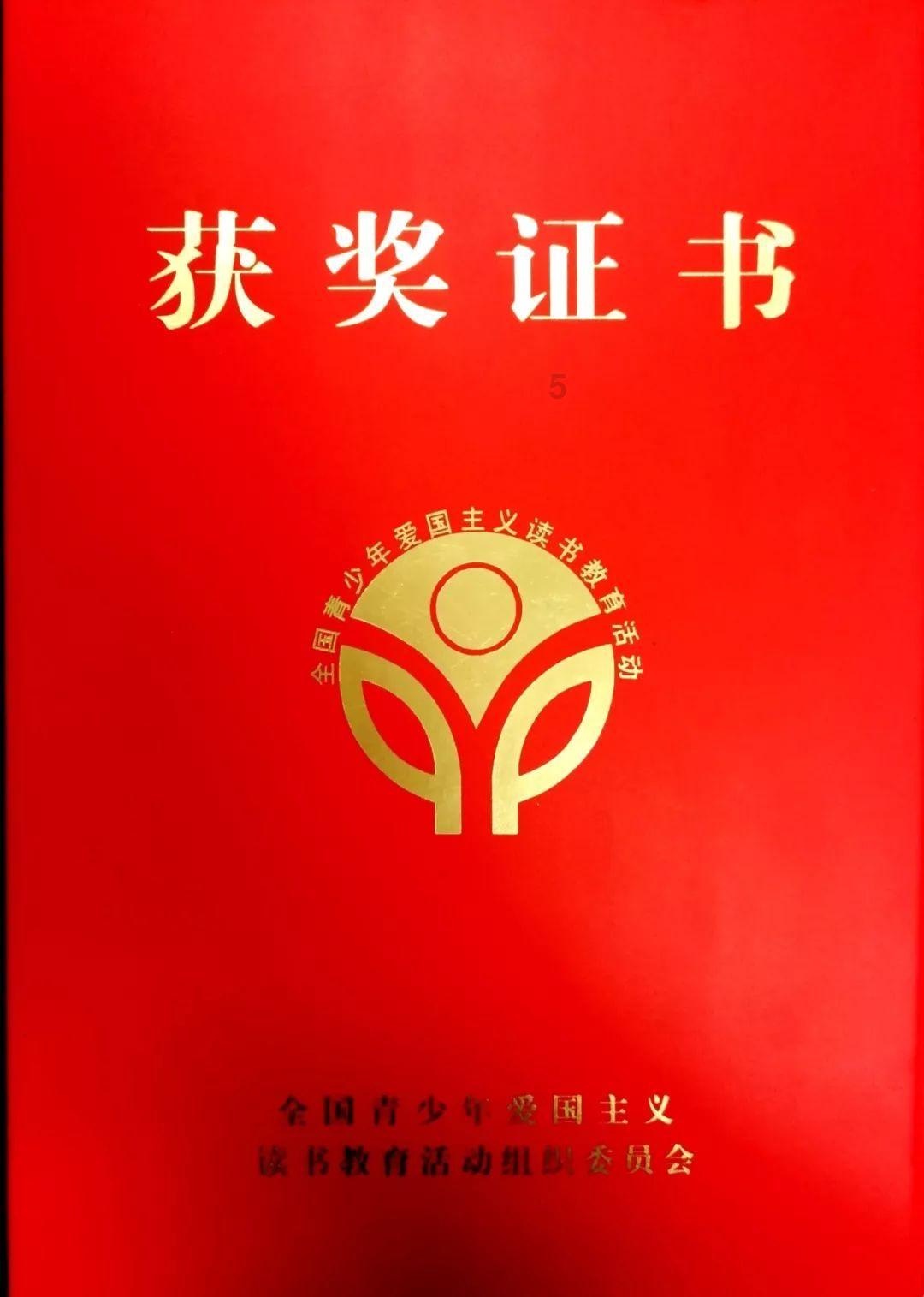燃烧吧大脑装瓶子游戏