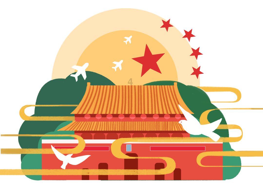 召唤神龙万宁版祖龙