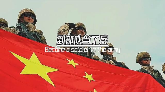 be good at和be good with有什么区别游戏画面