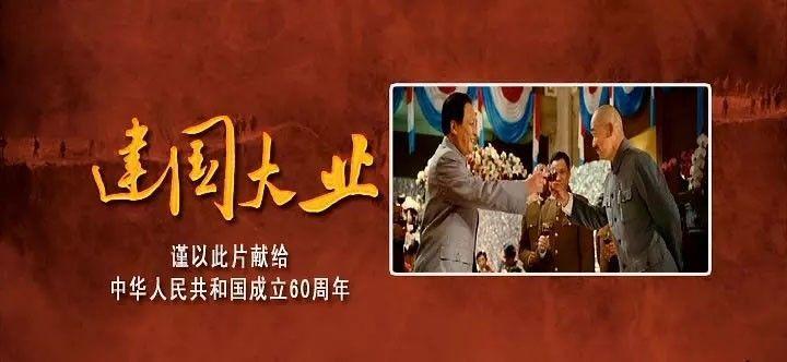 嘉日单词