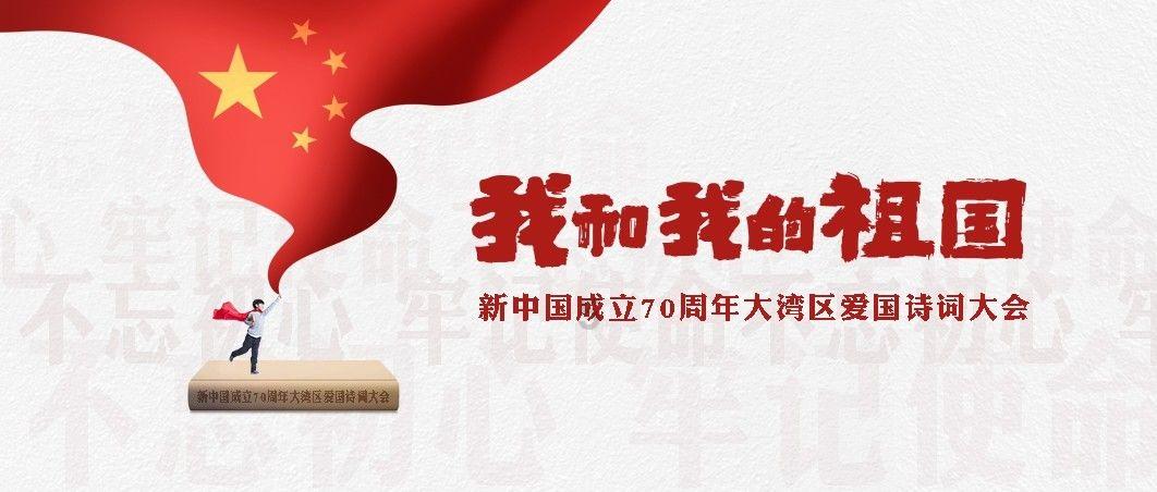 克林斯曼：相信韩国队以目前的实力和状态可以夺得亚洲杯