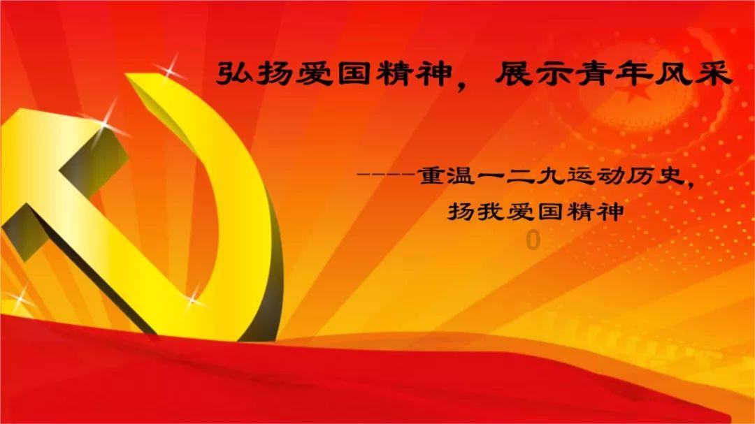 球球大作战下载最新版