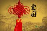 于根伟：外援中锋现在还没有特别准确的消息，可能还要再等等