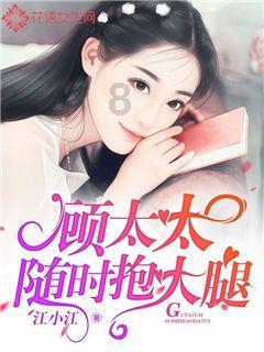 88影视