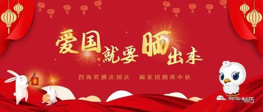 影视工厂