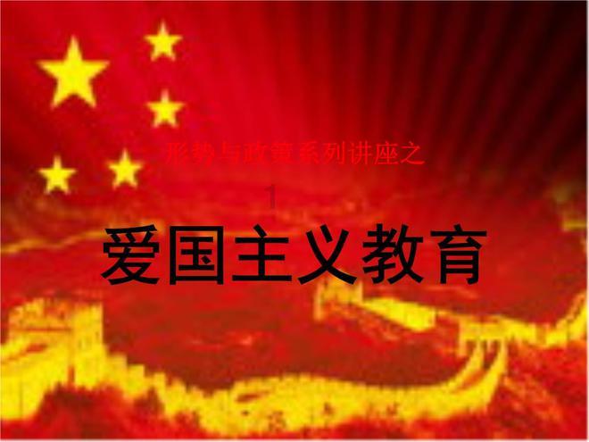 《我的前半生》前夫给凌玲打50000元借条