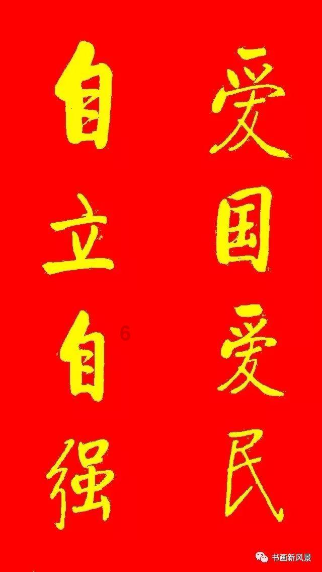 影视工厂