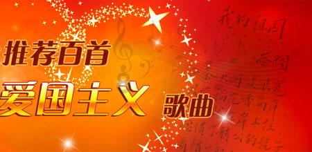 史上最贱小游戏之电动