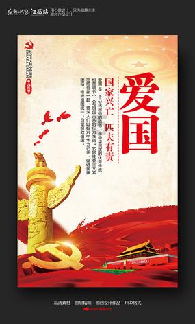 燃烧吧大脑免广告最新版