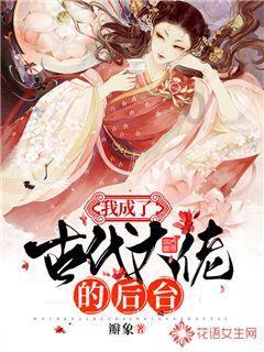 赖鉴铭率队赴佛山招商引资，深化合作交流实现政企“双向奔赴”
