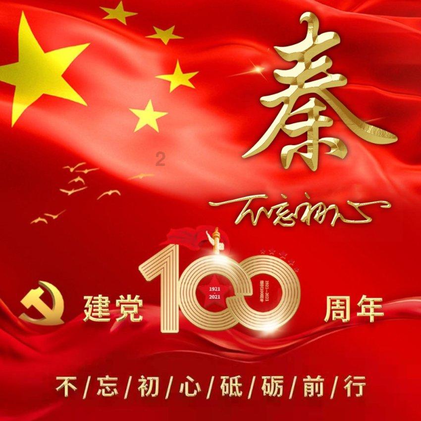 河南三农民赤手空拳,自带干粮,徒步千里擒悍匪