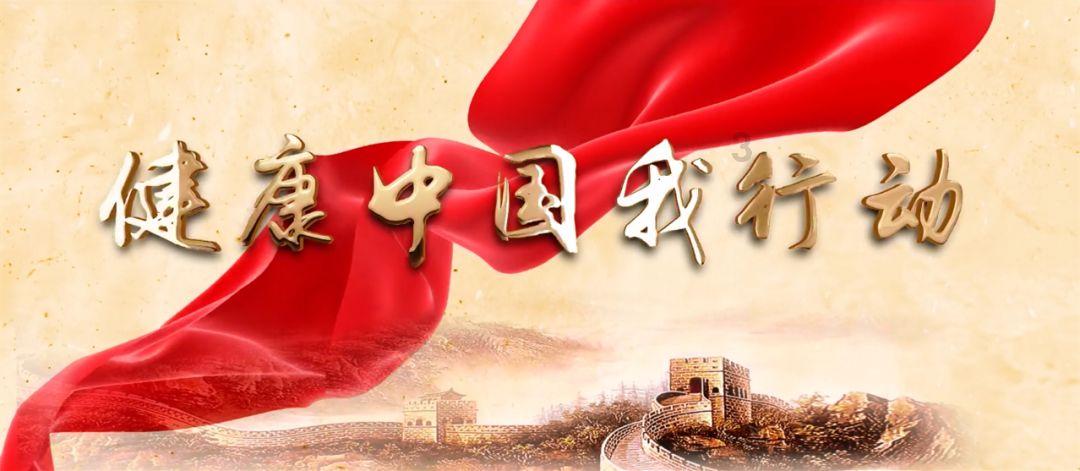 恐怖黎明