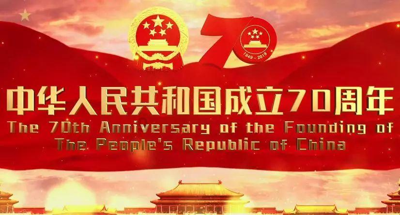 逃离宝船