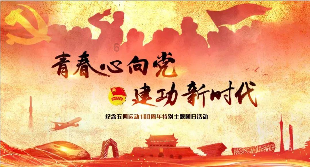 沪江开心词场