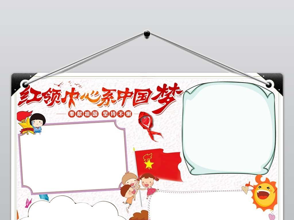 【建投有色】工业硅周报 | 春节备货已近尾声，市场行情趋于清淡