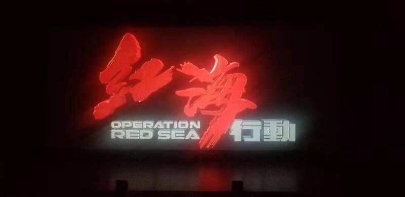 球球大作战下载最新版