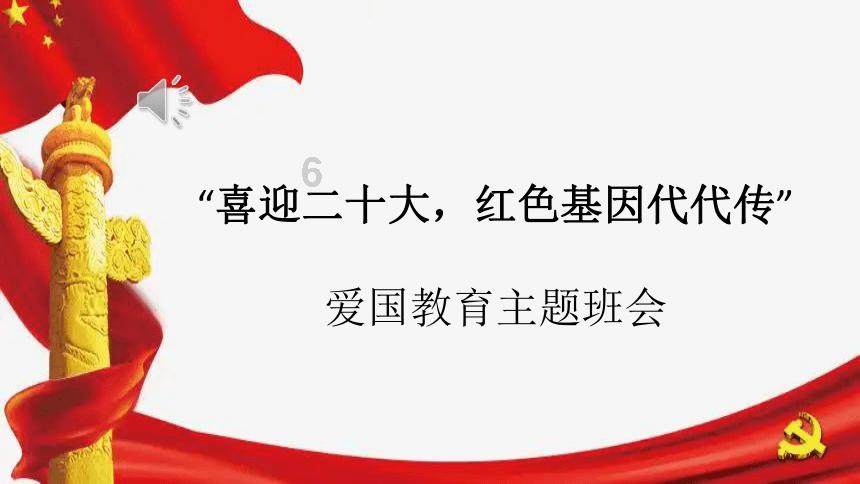 春雨直播app