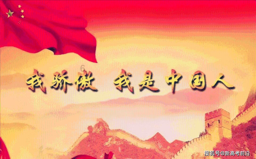 韩足晚报(2024.1.25)——一波三折!韩国补时遭马来西亚绝平