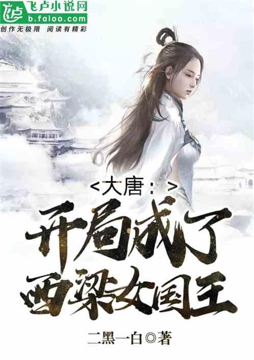 线上摩托挑战赛