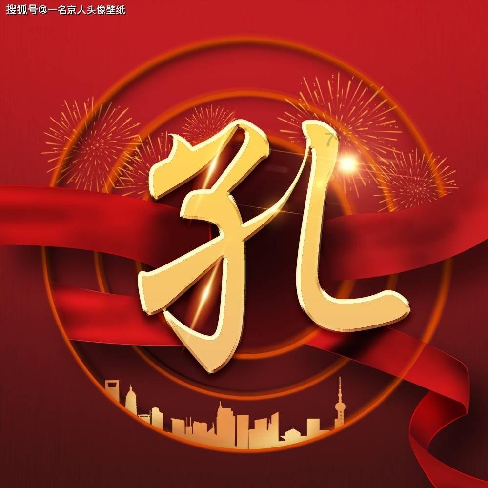 B照驾驶员在南京工资多少？