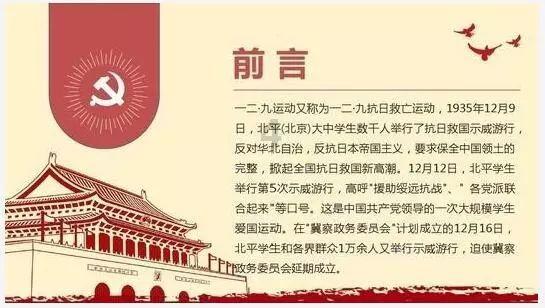 植物大战僵尸14