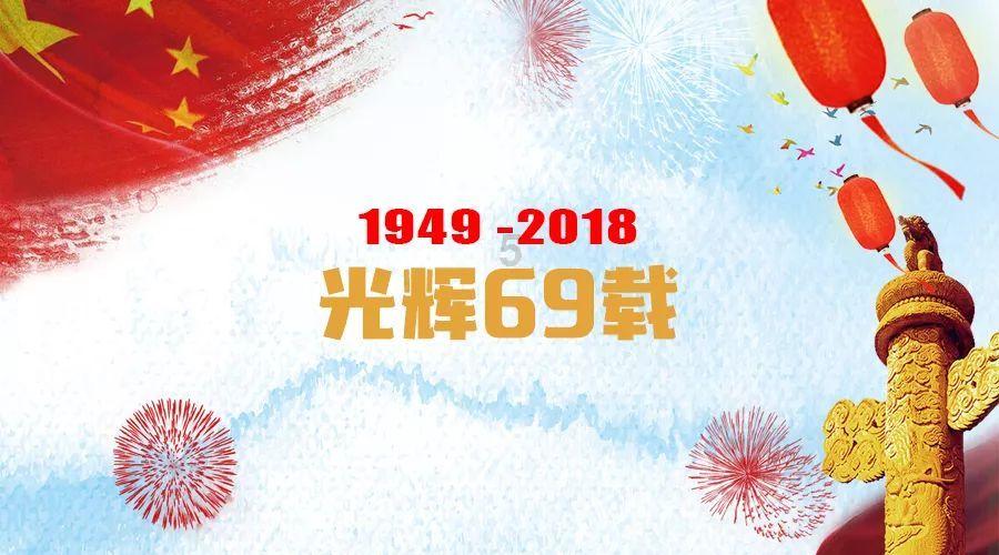 成都智源易行科技有限公司@易行通etc车友们-成都到巴中最短仅需145分钟