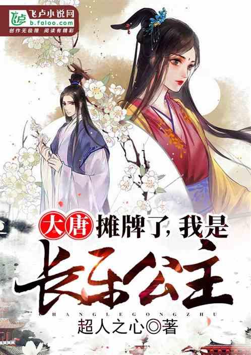 沪江开心词场