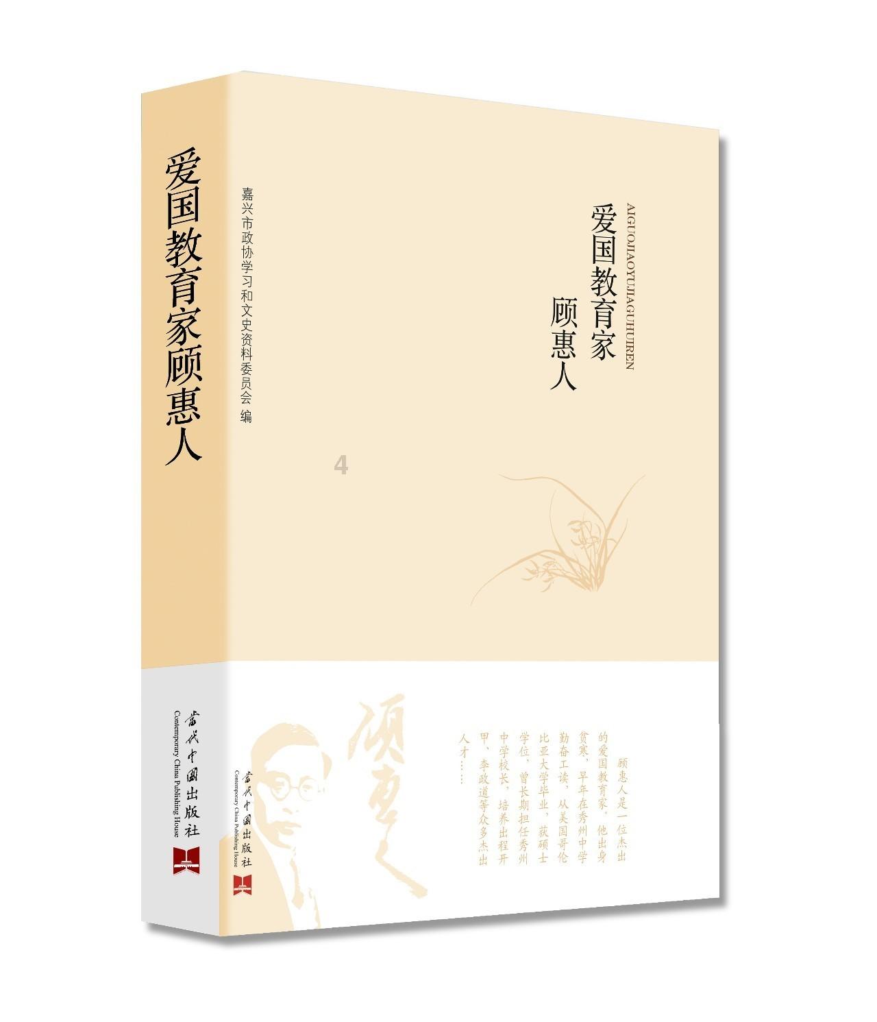 在职场中,你有“请假羞耻”吗?红迪网-探索无止境