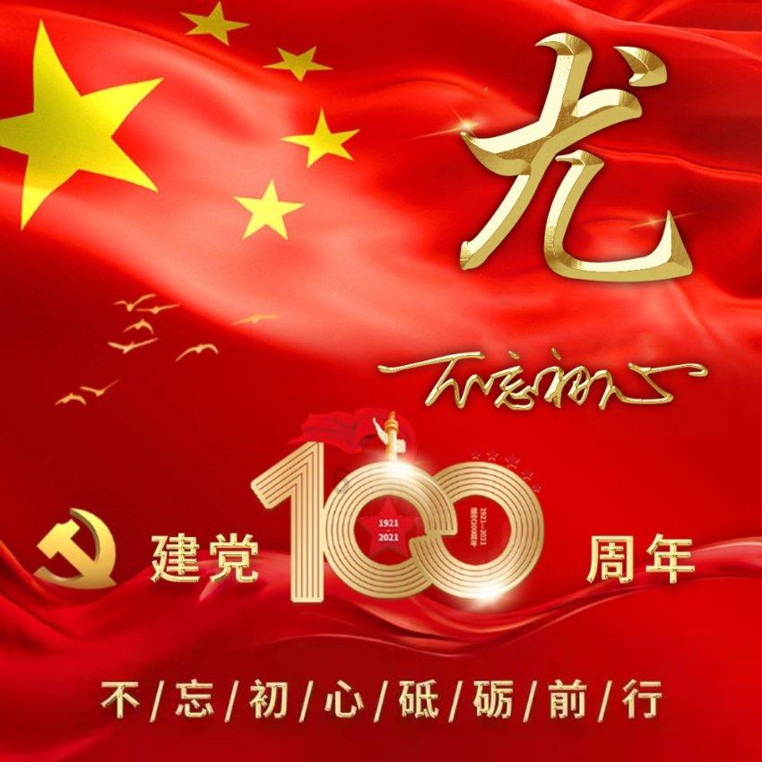 腰间盘突出腰椎骨质增生椎间盘膨出-专业问答交流平台