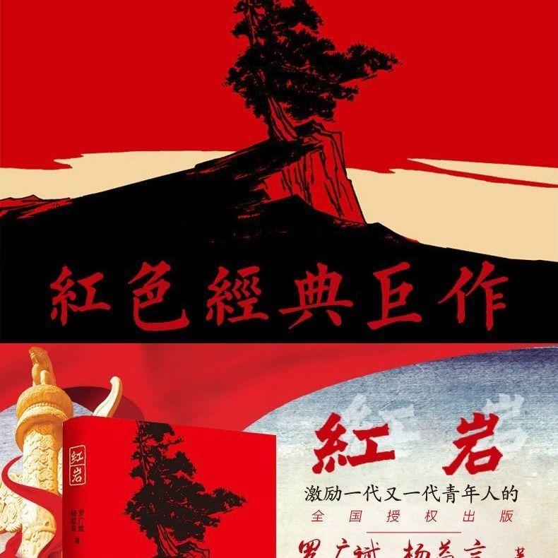 88影视