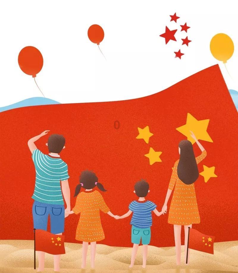 召唤神龙万宁版祖龙