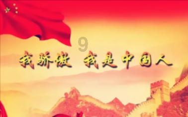 全民烧脑3去广告版