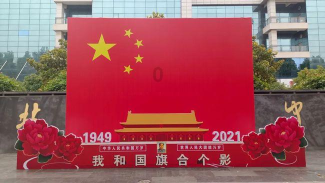 第一次跟男朋友约会，他请我吃鸡肉小串吧