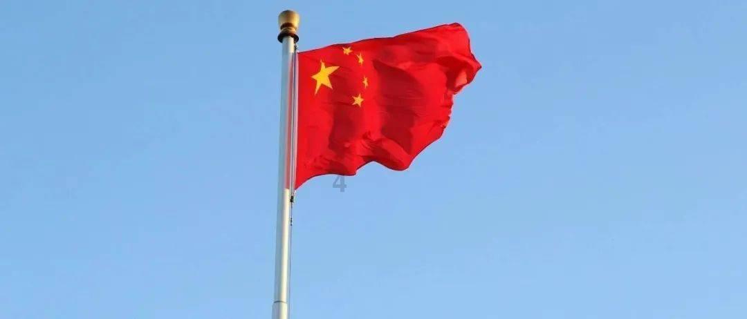 题目：工笔是哪种绘画形式的技法