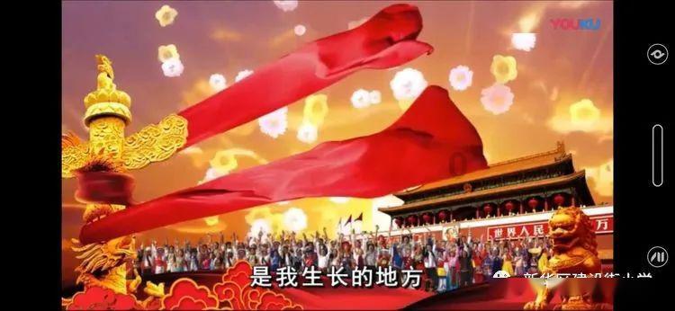 大米面粉怎么做好吃又简单游戏画面