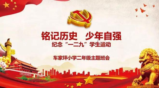 全民剧本大师内置菜单