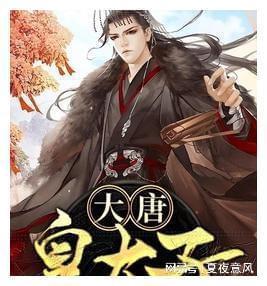 梦幻糖果森林逃生