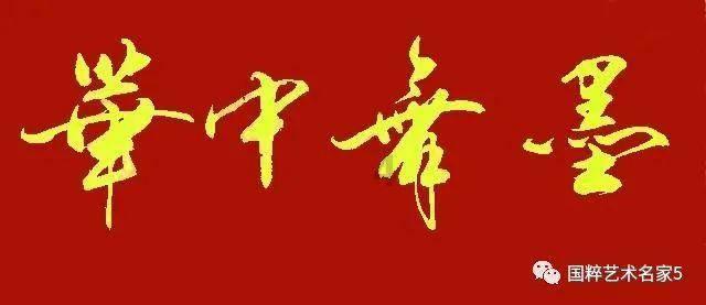 飞傲KA11便携解码耳放发布