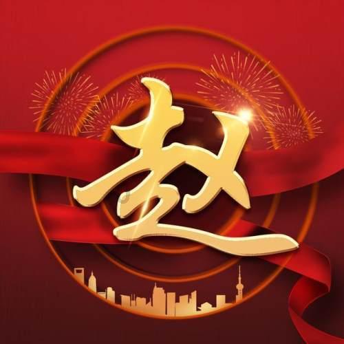燃烧吧大脑免广告最新版