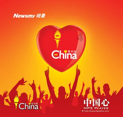 探索蜗牛世界,尽在微读圣经为啥播放不了语音问答平台