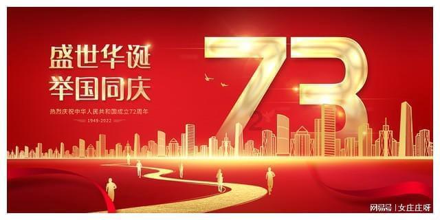 男人为什么婚后不喜欢给老婆打电话游戏画面